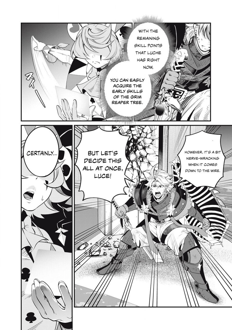 The Exiled Reincarnated Heavy Knight Is Unrivaled In Game Knowledge Chapter 77 Page 4