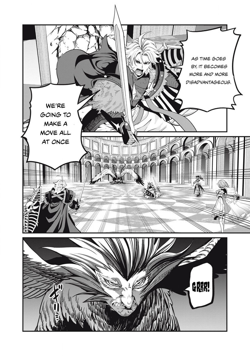 The Exiled Reincarnated Heavy Knight Is Unrivaled In Game Knowledge Chapter 77 Page 6