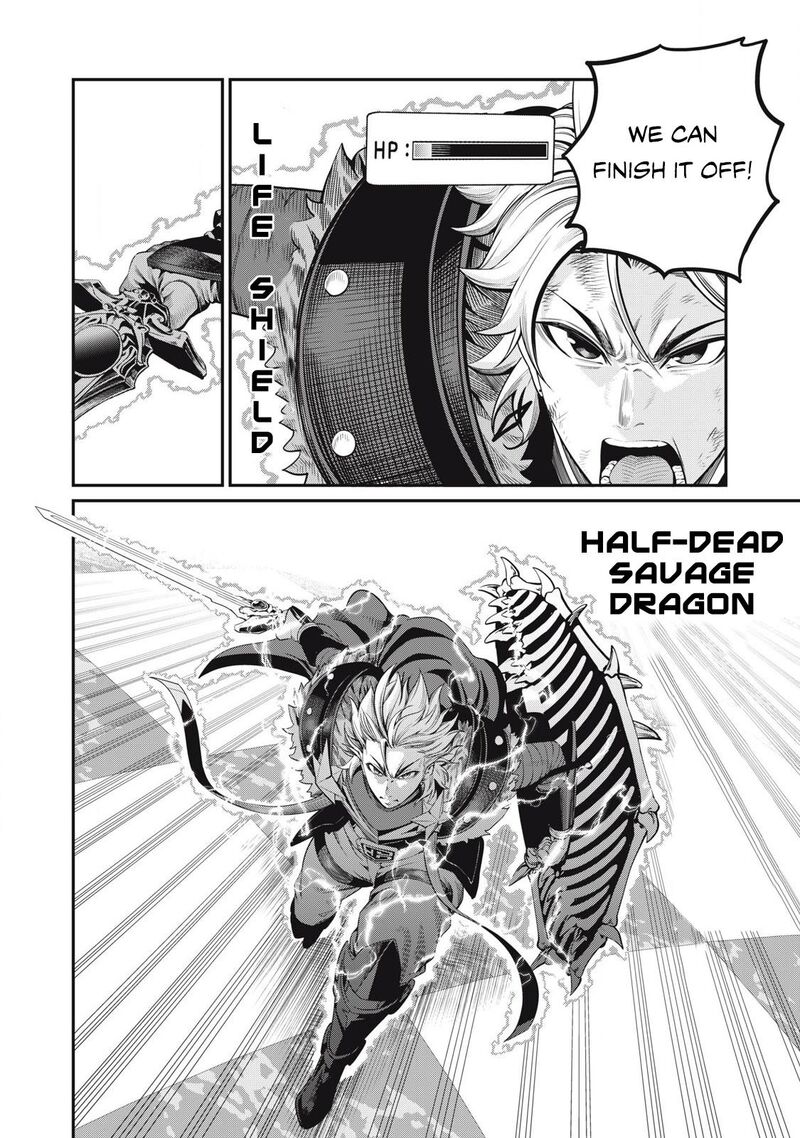 The Exiled Reincarnated Heavy Knight Is Unrivaled In Game Knowledge Chapter 79 Page 6