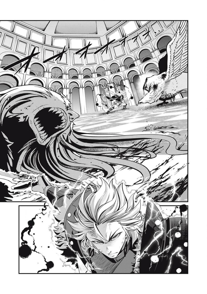 The Exiled Reincarnated Heavy Knight Is Unrivaled In Game Knowledge Chapter 80 Page 1