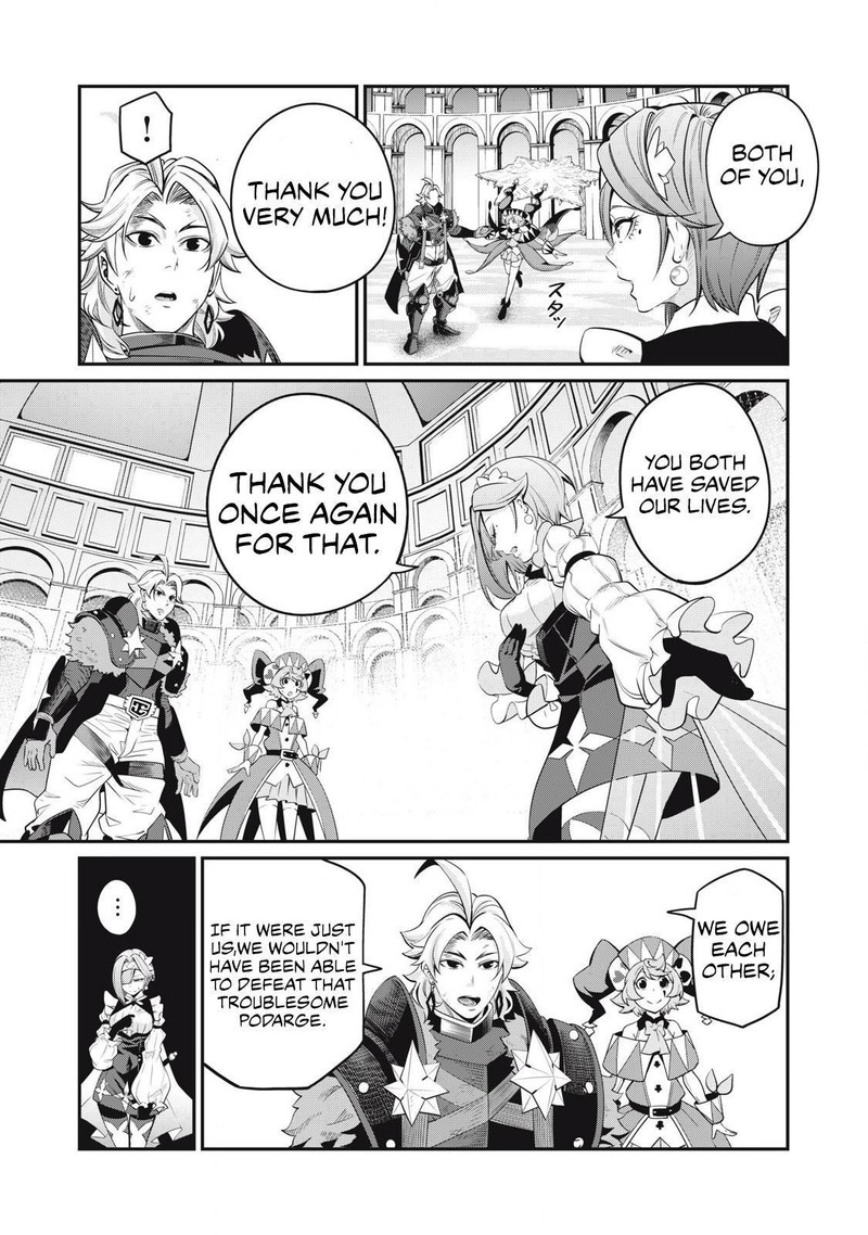 The Exiled Reincarnated Heavy Knight Is Unrivaled In Game Knowledge Chapter 80 Page 5