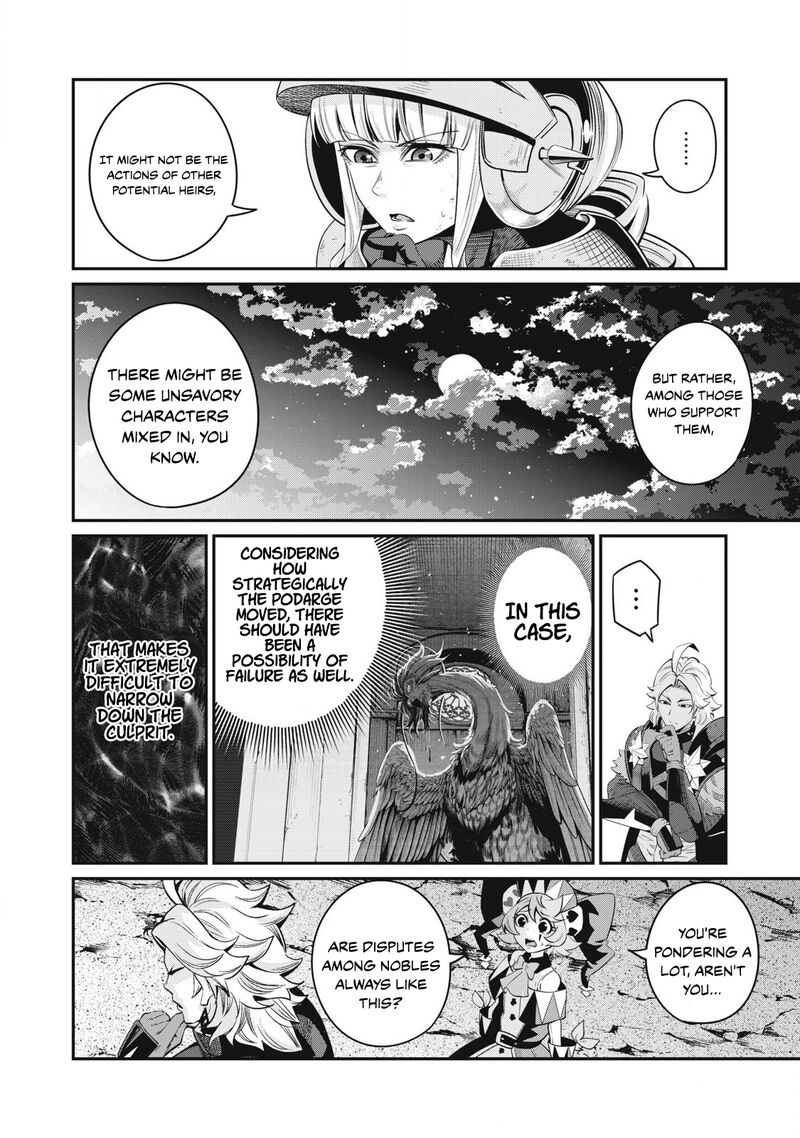 The Exiled Reincarnated Heavy Knight Is Unrivaled In Game Knowledge Chapter 81 Page 4