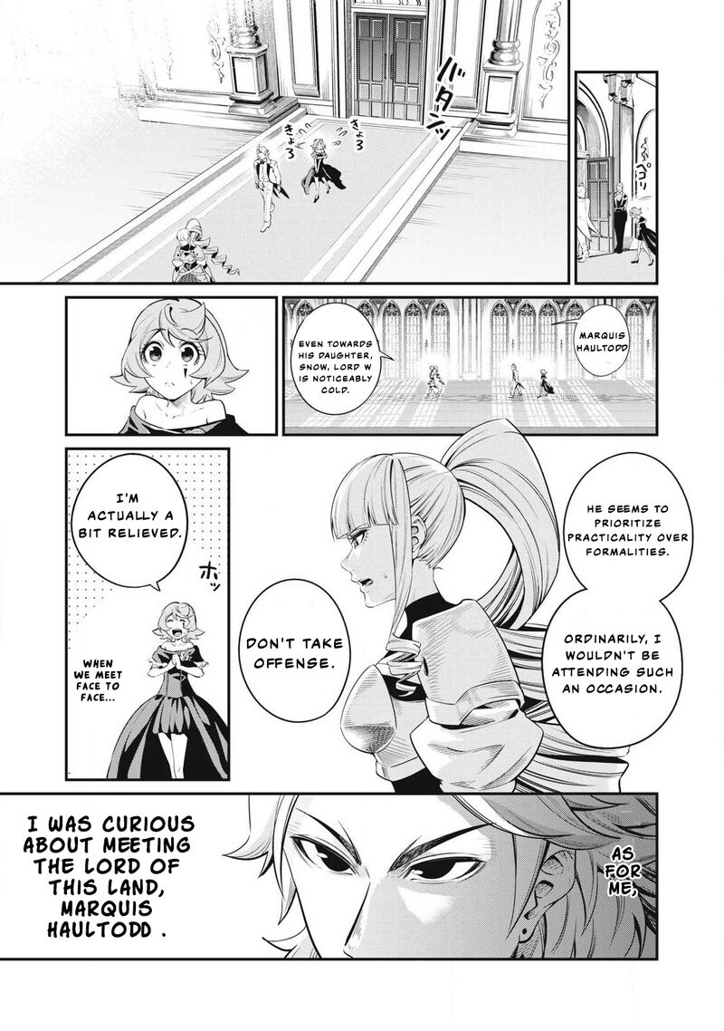 The Exiled Reincarnated Heavy Knight Is Unrivaled In Game Knowledge Chapter 83 Page 6