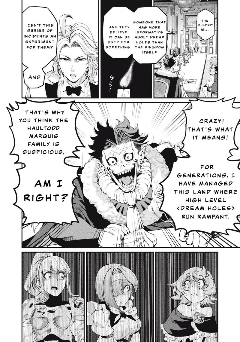 The Exiled Reincarnated Heavy Knight Is Unrivaled In Game Knowledge Chapter 84 Page 12