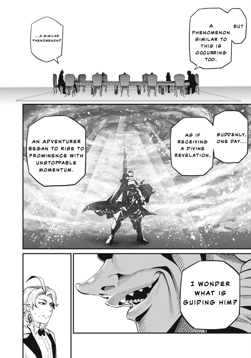 The Exiled Reincarnated Heavy Knight Is Unrivaled In Game Knowledge Chapter 84 Page 14