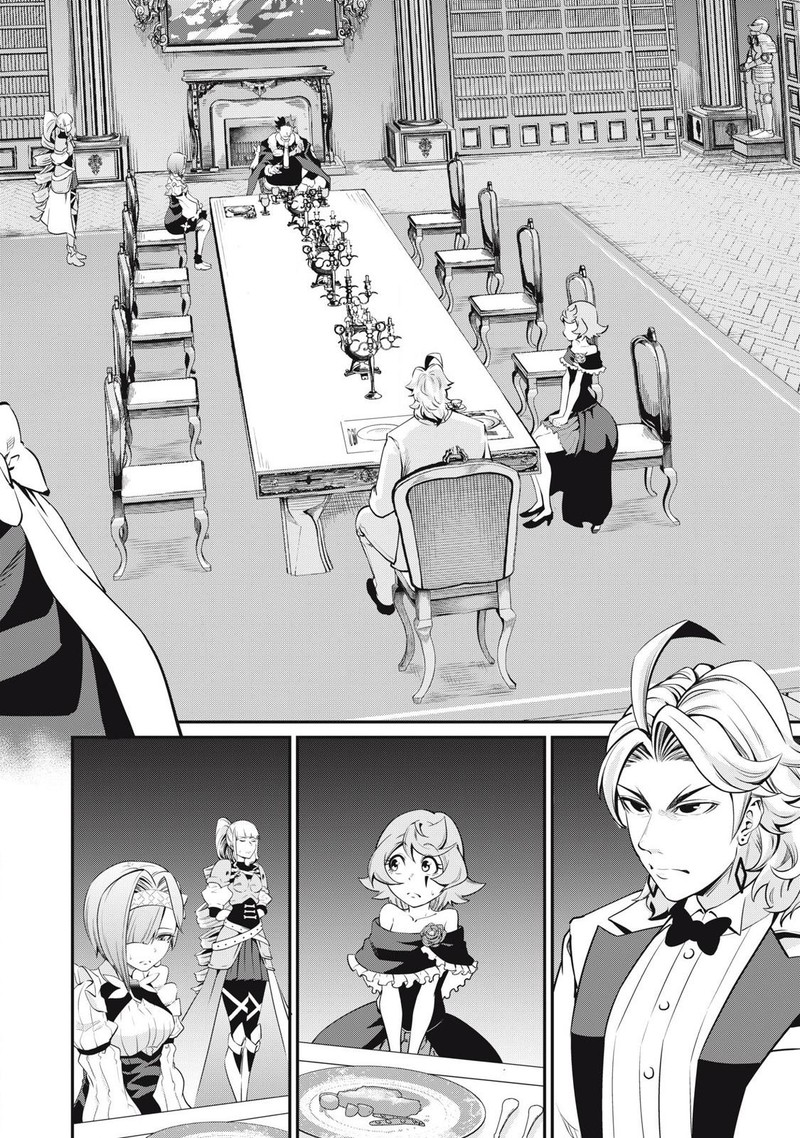 The Exiled Reincarnated Heavy Knight Is Unrivaled In Game Knowledge Chapter 84 Page 2