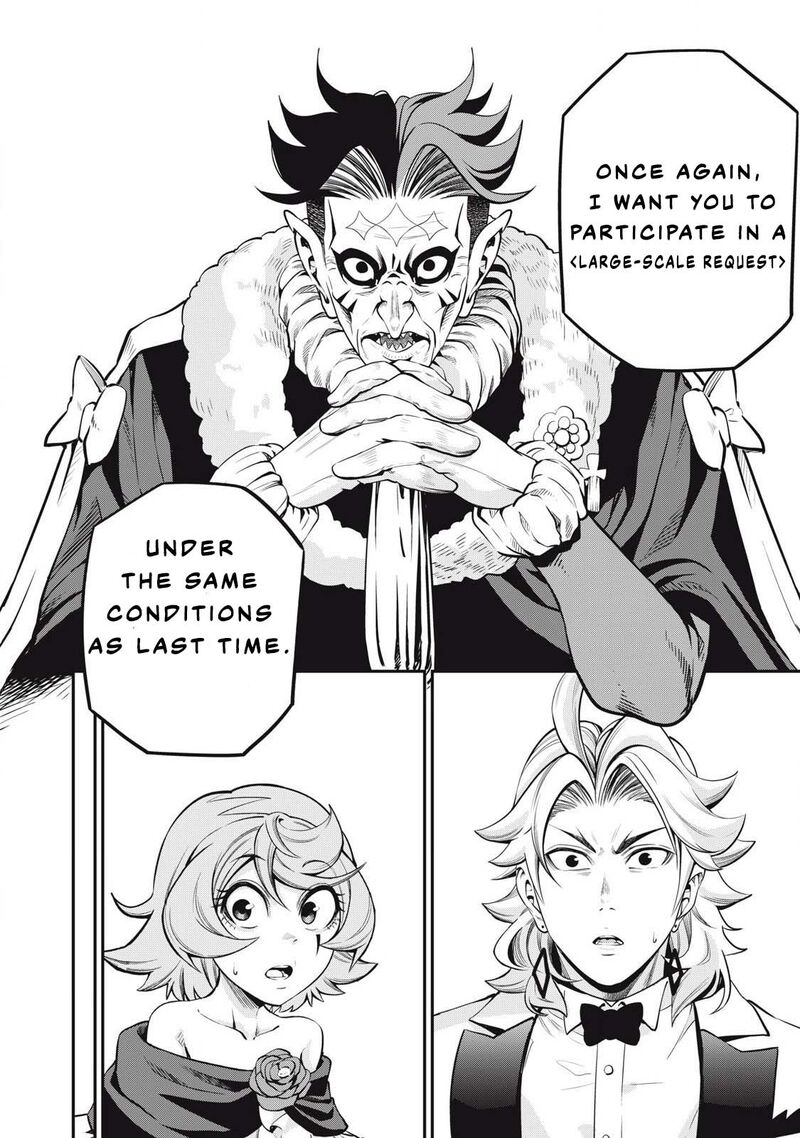 The Exiled Reincarnated Heavy Knight Is Unrivaled In Game Knowledge Chapter 85 Page 9