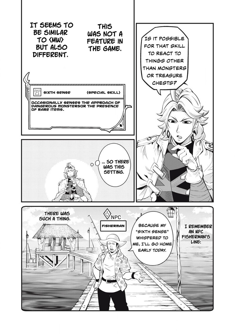 The Exiled Reincarnated Heavy Knight Is Unrivaled In Game Knowledge Chapter 86 Page 9