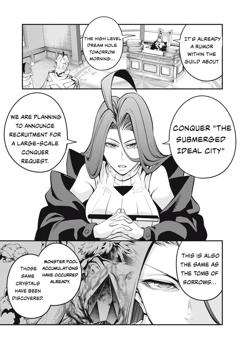 The Exiled Reincarnated Heavy Knight Is Unrivaled In Game Knowledge Chapter 87 Page 12