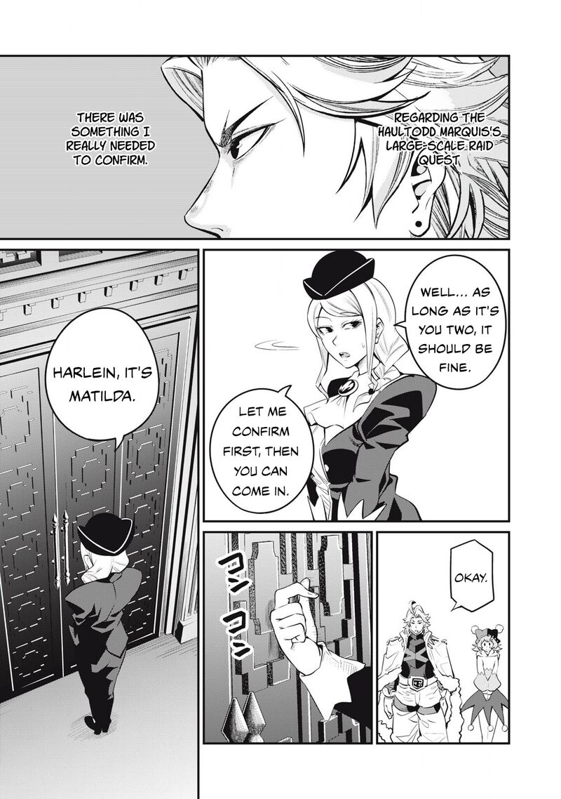 The Exiled Reincarnated Heavy Knight Is Unrivaled In Game Knowledge Chapter 87 Page 4