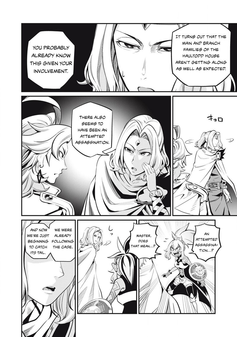 The Exiled Reincarnated Heavy Knight Is Unrivaled In Game Knowledge Chapter 88 Page 15