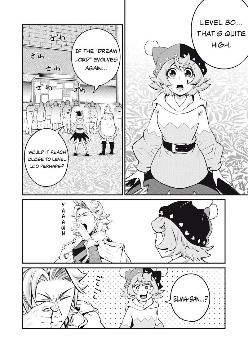 The Exiled Reincarnated Heavy Knight Is Unrivaled In Game Knowledge Chapter 88 Page 3