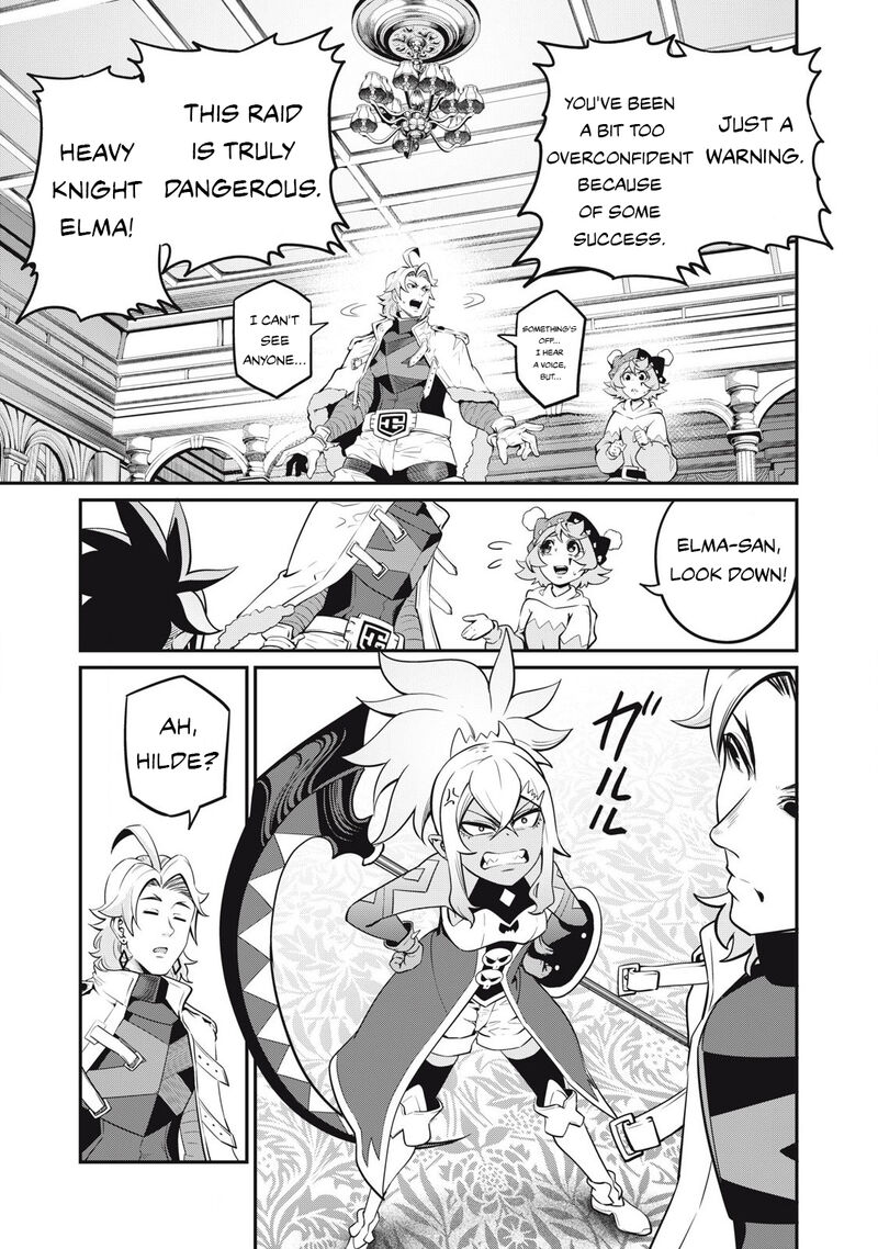 The Exiled Reincarnated Heavy Knight Is Unrivaled In Game Knowledge Chapter 88 Page 6