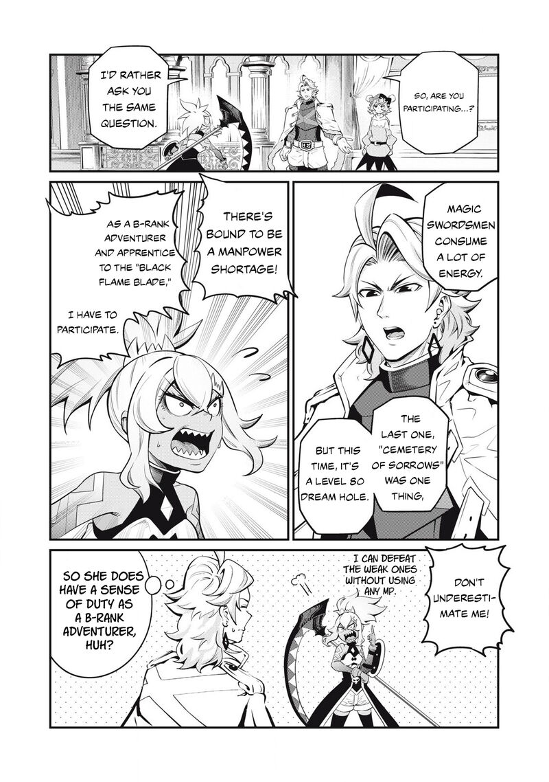 The Exiled Reincarnated Heavy Knight Is Unrivaled In Game Knowledge Chapter 88 Page 9