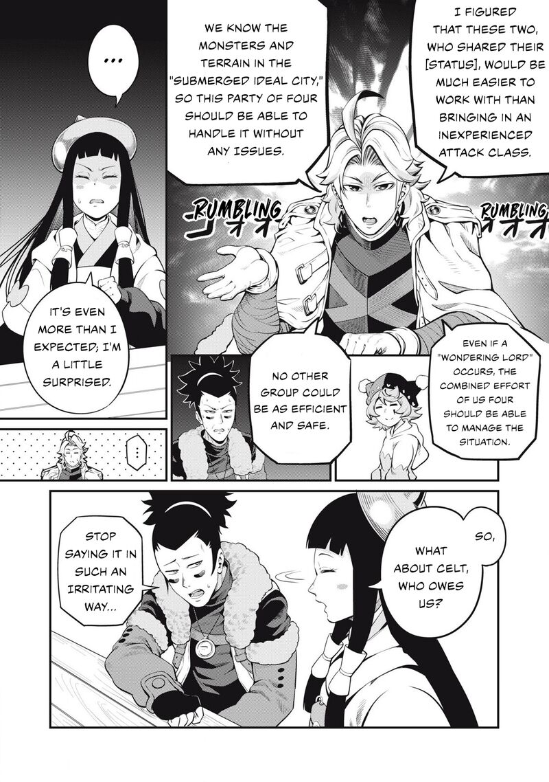 The Exiled Reincarnated Heavy Knight Is Unrivaled In Game Knowledge Chapter 89 Page 12