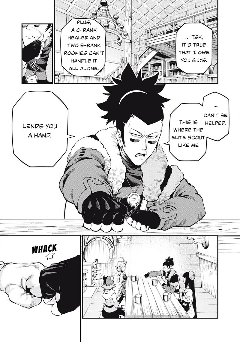 The Exiled Reincarnated Heavy Knight Is Unrivaled In Game Knowledge Chapter 89 Page 14