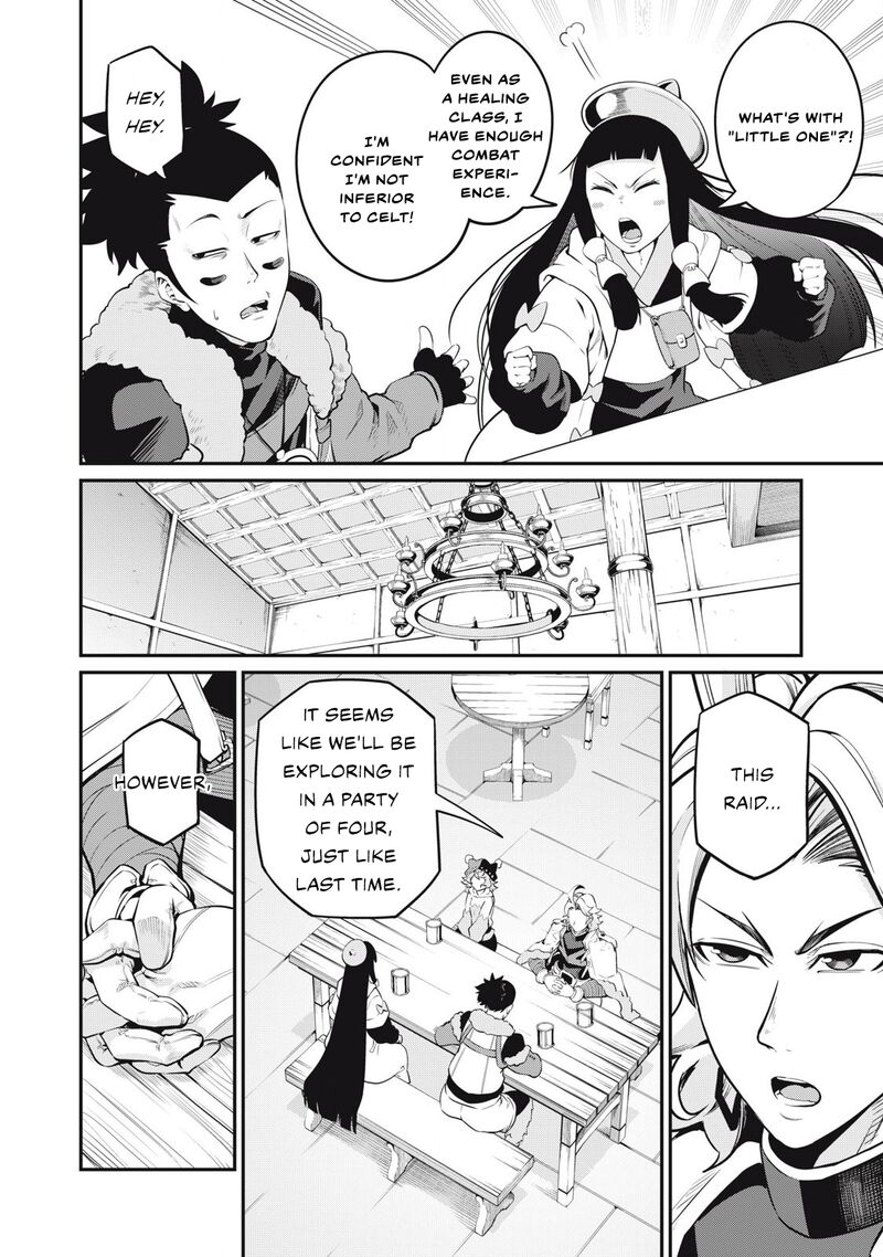 The Exiled Reincarnated Heavy Knight Is Unrivaled In Game Knowledge Chapter 89 Page 7