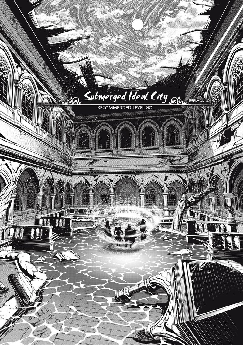 The Exiled Reincarnated Heavy Knight Is Unrivaled In Game Knowledge Chapter 92 Page 11