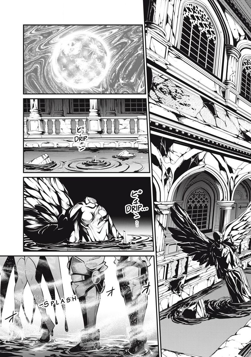 The Exiled Reincarnated Heavy Knight Is Unrivaled In Game Knowledge Chapter 92 Page 12