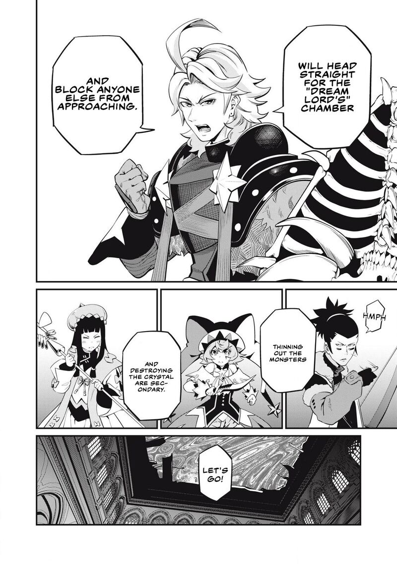 The Exiled Reincarnated Heavy Knight Is Unrivaled In Game Knowledge Chapter 92 Page 15