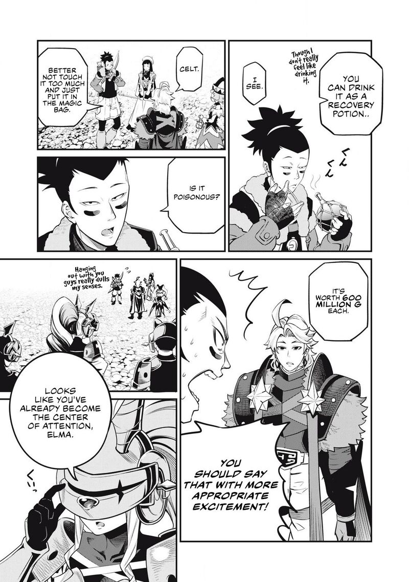 The Exiled Reincarnated Heavy Knight Is Unrivaled In Game Knowledge Chapter 92 Page 4