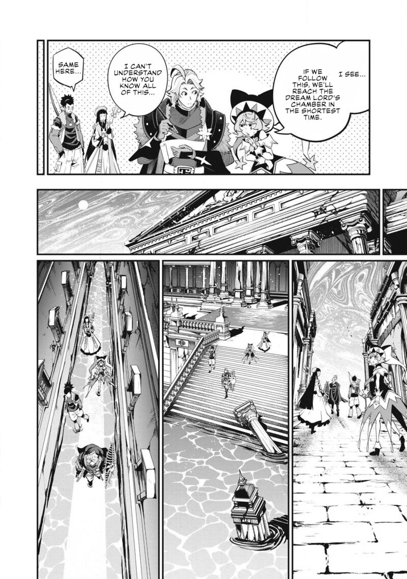 The Exiled Reincarnated Heavy Knight Is Unrivaled In Game Knowledge Chapter 93 Page 5