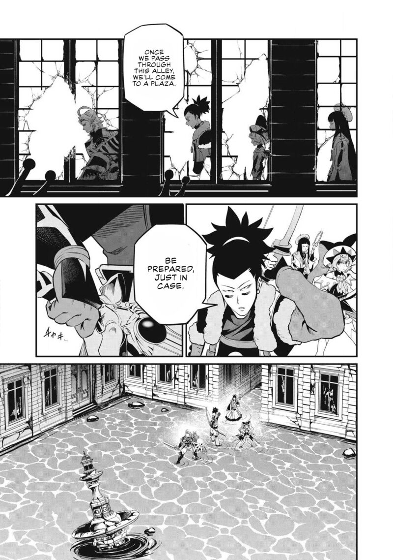 The Exiled Reincarnated Heavy Knight Is Unrivaled In Game Knowledge Chapter 93 Page 6