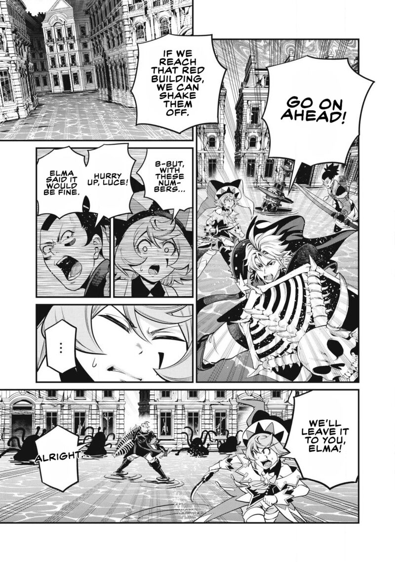 The Exiled Reincarnated Heavy Knight Is Unrivaled In Game Knowledge Chapter 93 Page 8