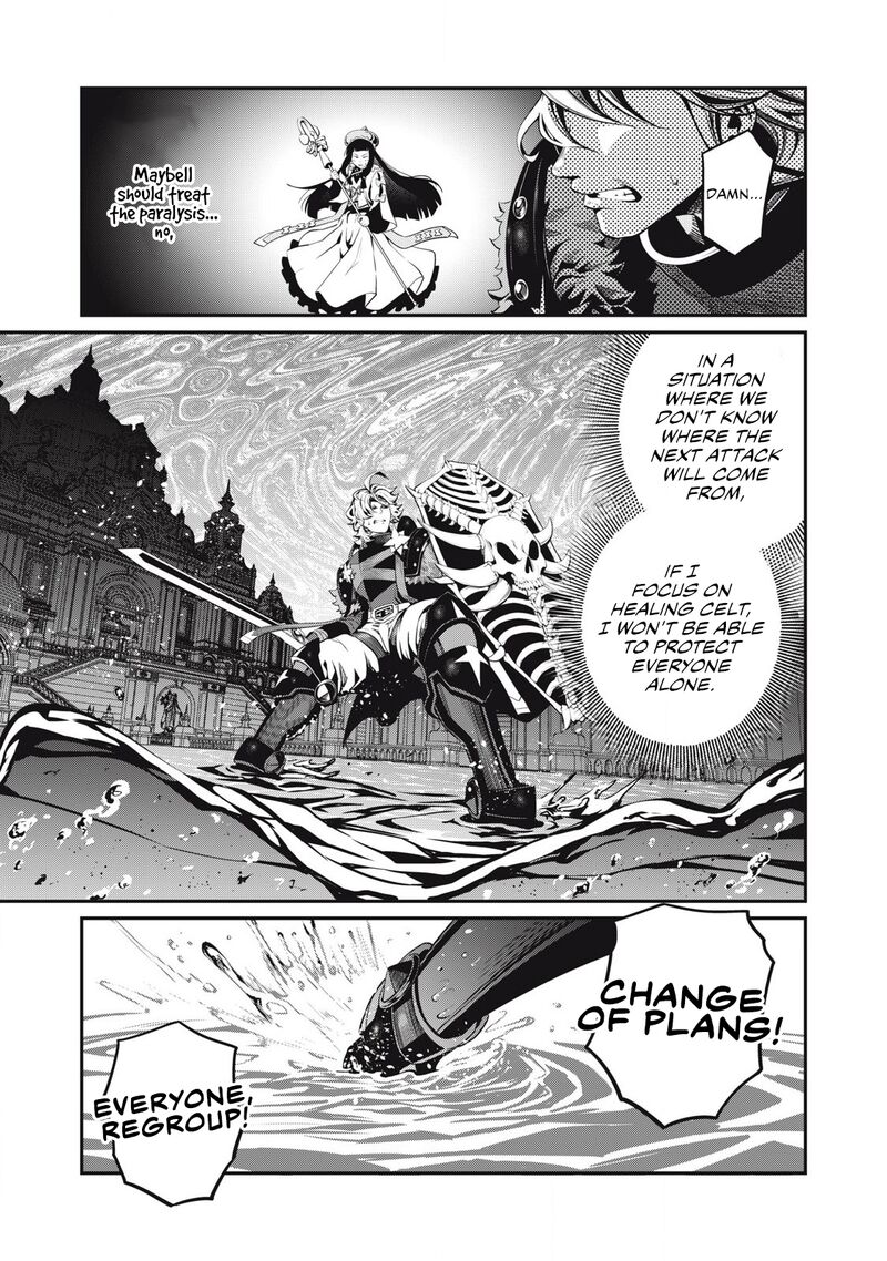 The Exiled Reincarnated Heavy Knight Is Unrivaled In Game Knowledge Chapter 94 Page 10