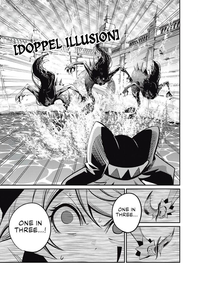 The Exiled Reincarnated Heavy Knight Is Unrivaled In Game Knowledge Chapter 96 Page 12
