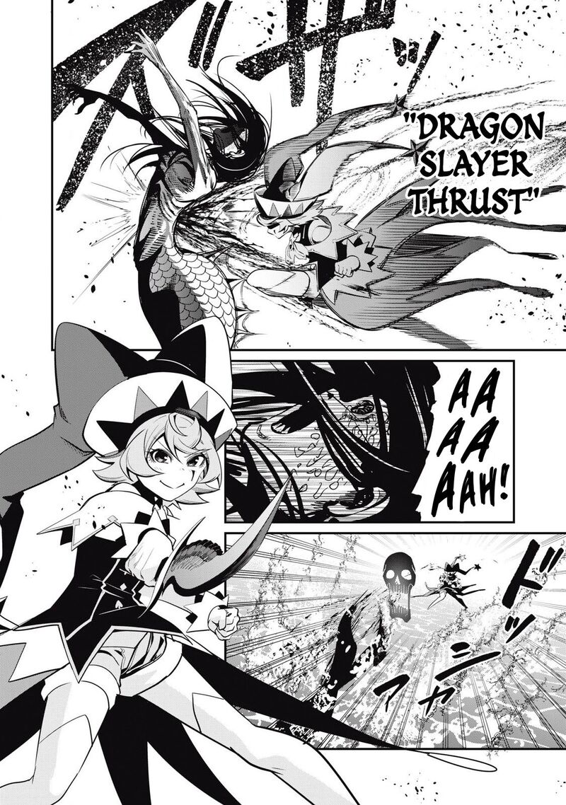 The Exiled Reincarnated Heavy Knight Is Unrivaled In Game Knowledge Chapter 96 Page 15