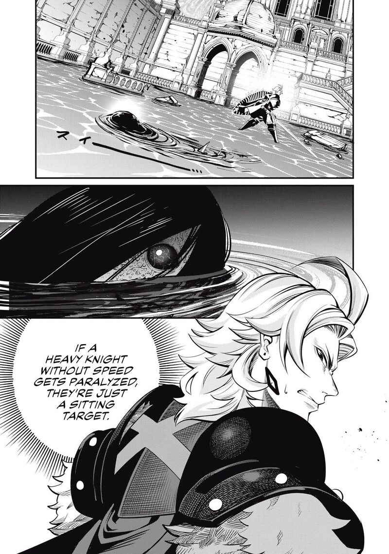 The Exiled Reincarnated Heavy Knight Is Unrivaled In Game Knowledge Chapter 96 Page 2