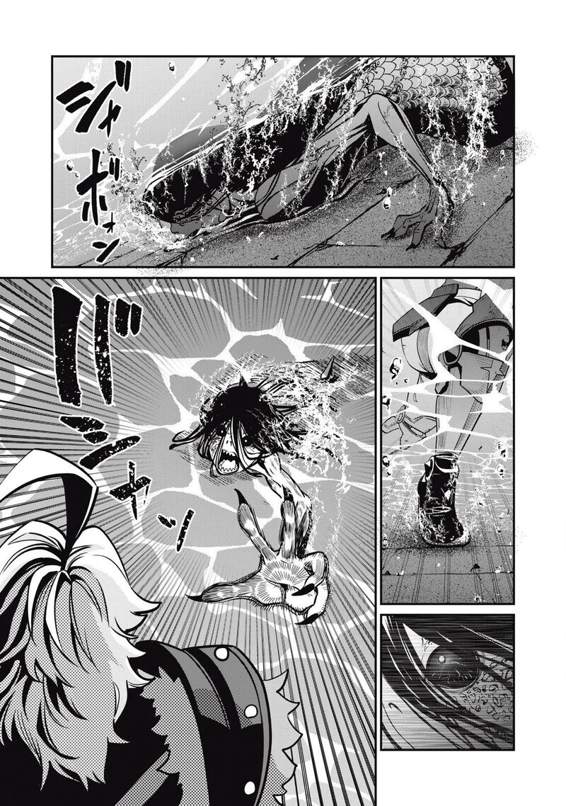 The Exiled Reincarnated Heavy Knight Is Unrivaled In Game Knowledge Chapter 96 Page 4