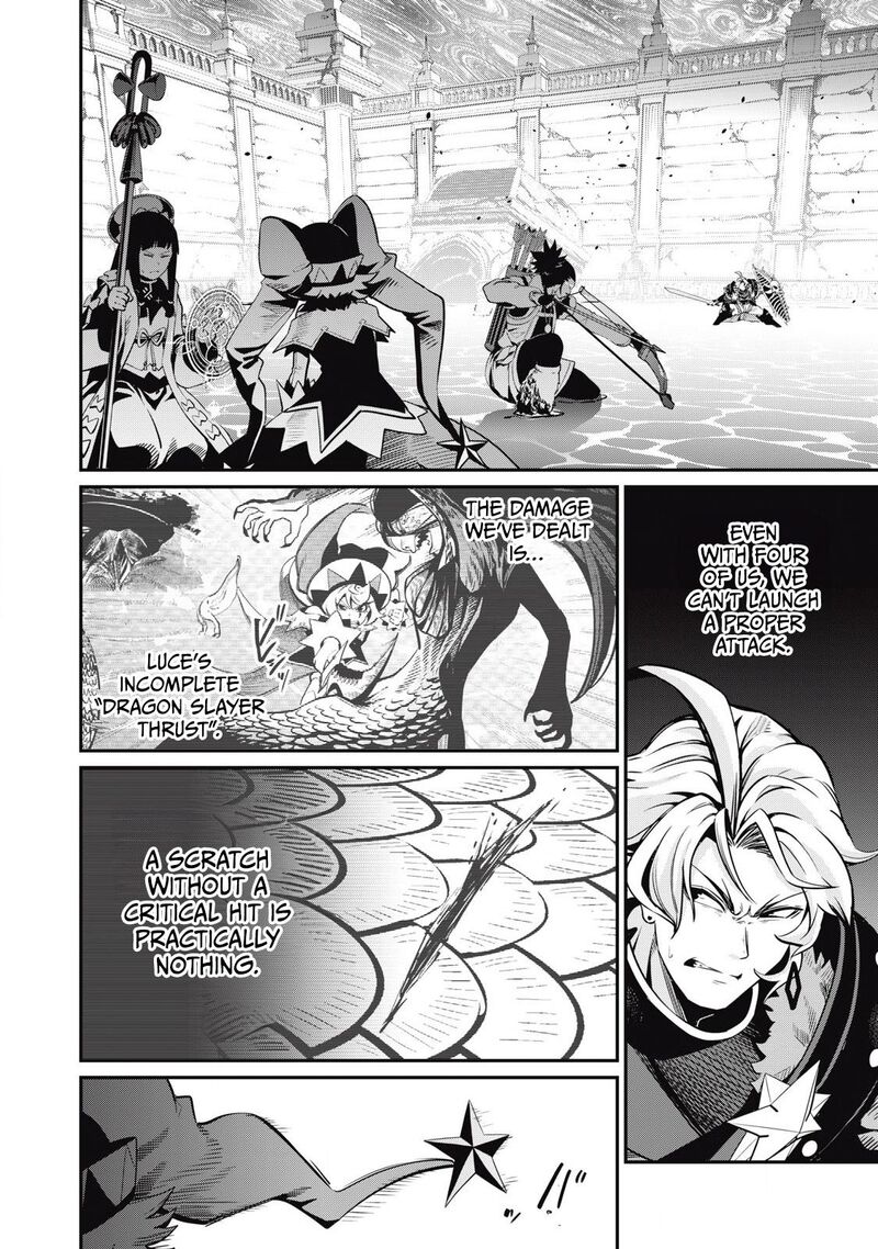 The Exiled Reincarnated Heavy Knight Is Unrivaled In Game Knowledge Chapter 96 Page 7