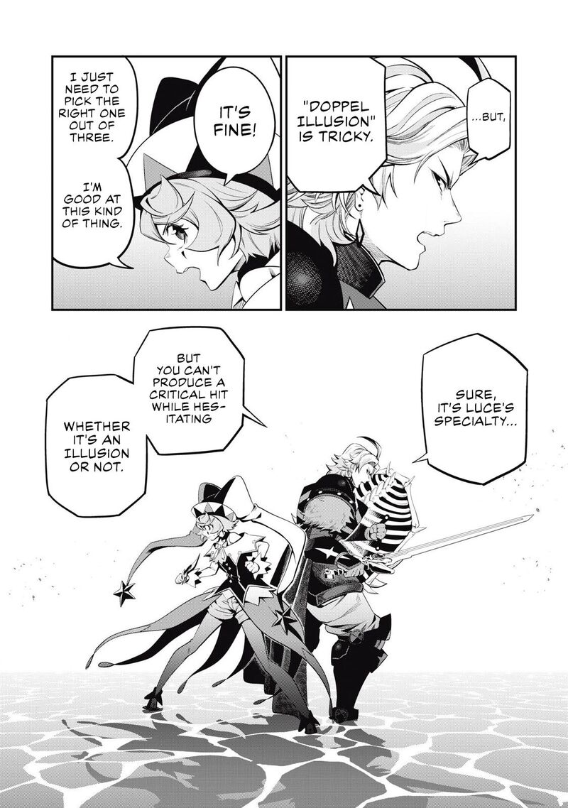 The Exiled Reincarnated Heavy Knight Is Unrivaled In Game Knowledge Chapter 96 Page 9