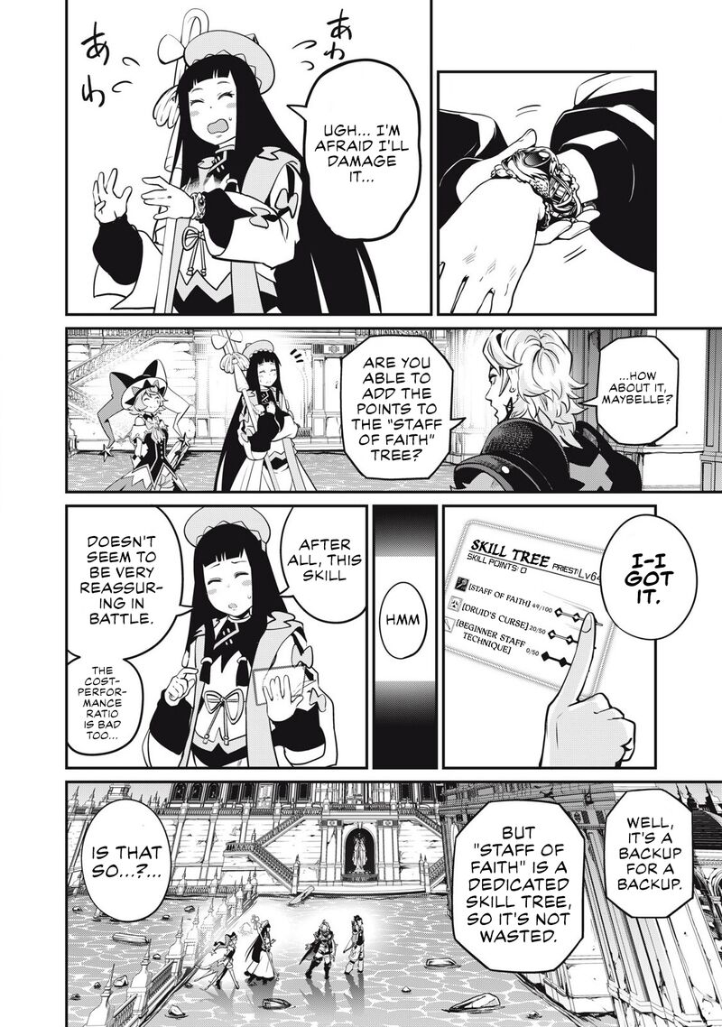 The Exiled Reincarnated Heavy Knight Is Unrivaled In Game Knowledge Chapter 97 Page 13