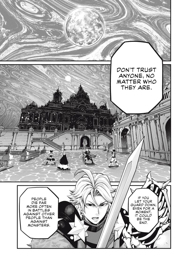 The Exiled Reincarnated Heavy Knight Is Unrivaled In Game Knowledge Chapter 98 Page 1