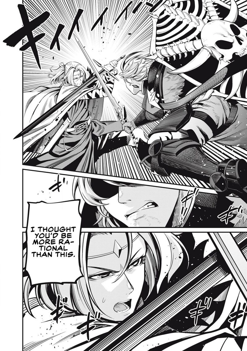 The Exiled Reincarnated Heavy Knight Is Unrivaled In Game Knowledge Chapter 98 Page 13