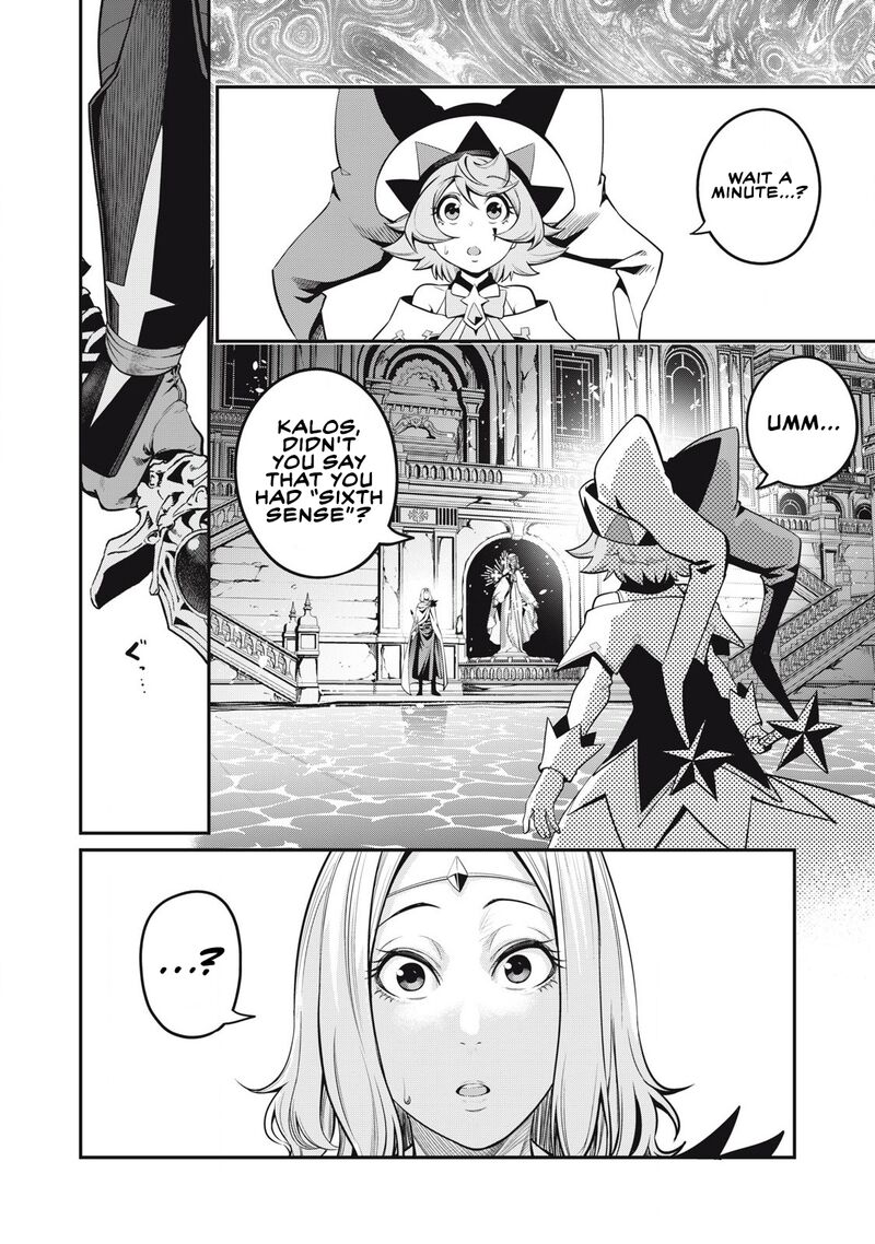 The Exiled Reincarnated Heavy Knight Is Unrivaled In Game Knowledge Chapter 98 Page 7
