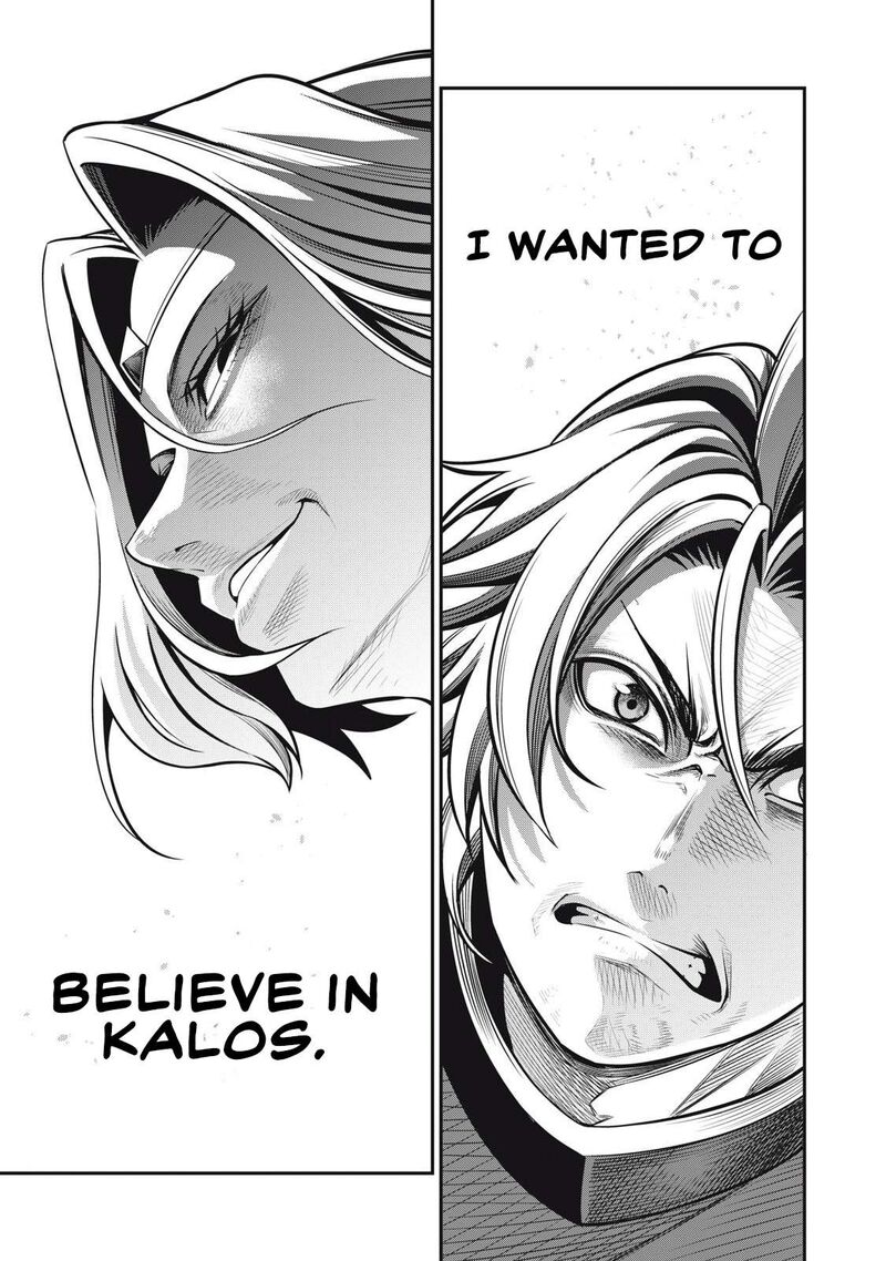 The Exiled Reincarnated Heavy Knight Is Unrivaled In Game Knowledge Chapter 99 Page 14