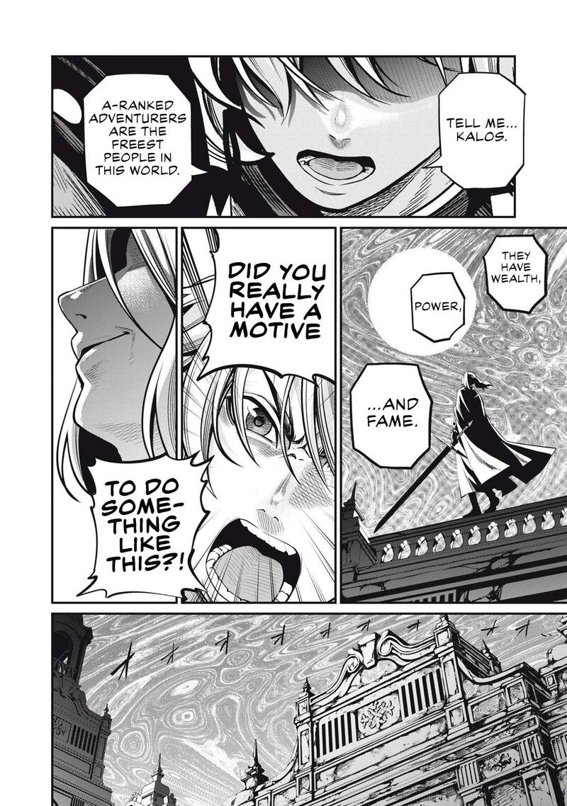 The Exiled Reincarnated Heavy Knight Is Unrivaled In Game Knowledge Chapter 99 Page 15