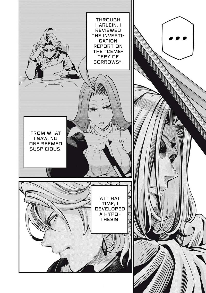 The Exiled Reincarnated Heavy Knight Is Unrivaled In Game Knowledge Chapter 99 Page 3