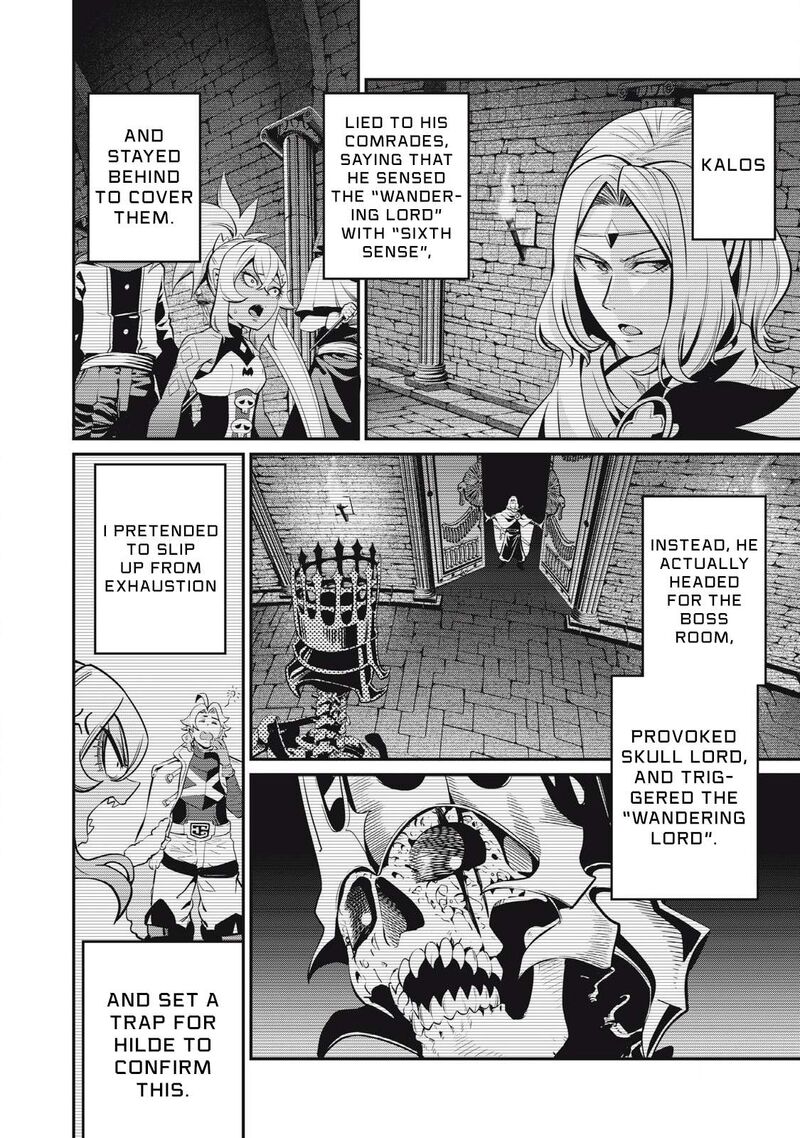 The Exiled Reincarnated Heavy Knight Is Unrivaled In Game Knowledge Chapter 99 Page 5