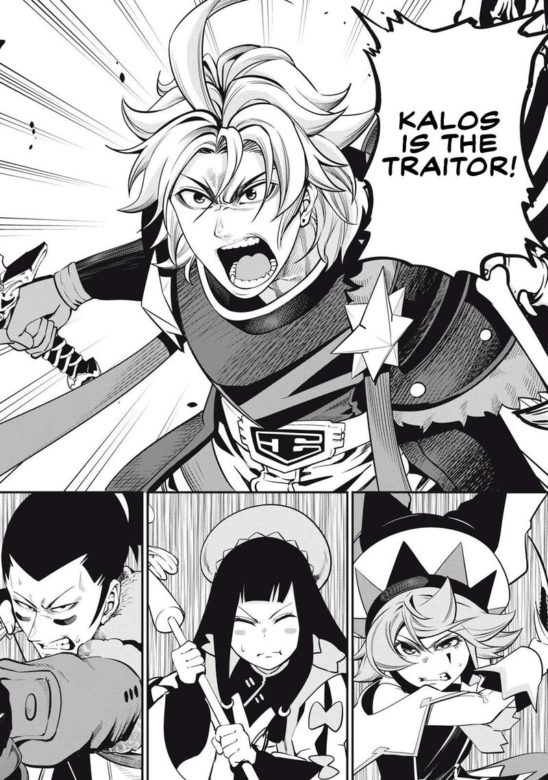 The Exiled Reincarnated Heavy Knight Is Unrivaled In Game Knowledge Chapter 99 Page 7