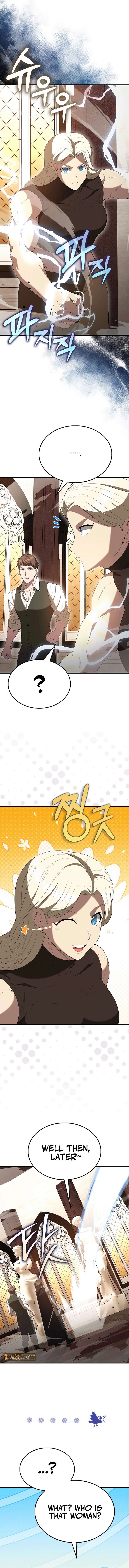 The Extra Is Too Strong Chapter 100 Page 4