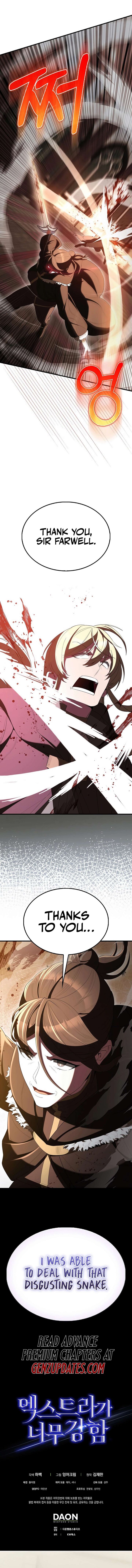 The Extra Is Too Strong Chapter 101 Page 18