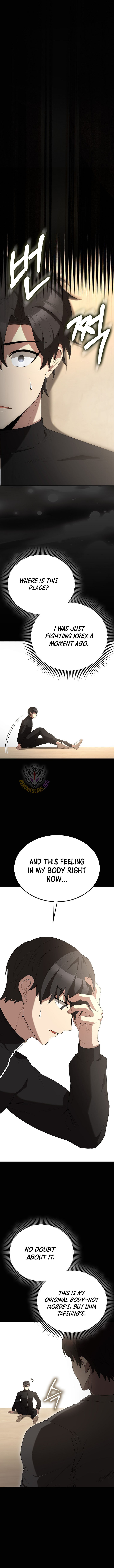 The Extra Is Too Strong Chapter 104 Page 19