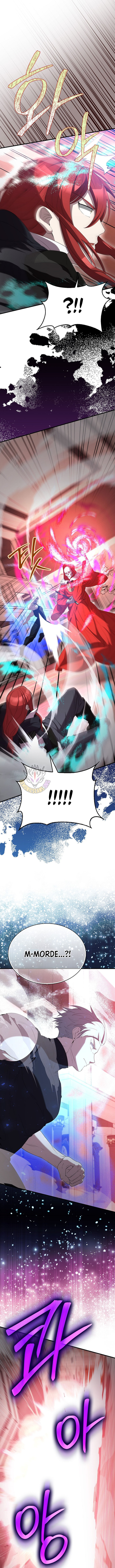 The Extra Is Too Strong Chapter 104 Page 5