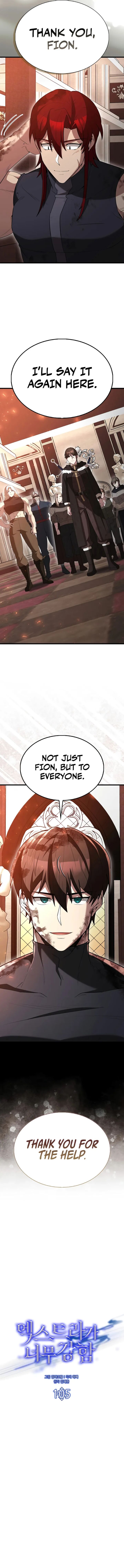 The Extra Is Too Strong Chapter 105 Page 13