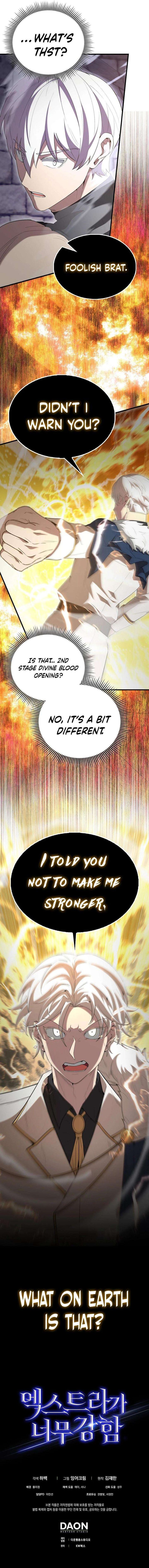 The Extra Is Too Strong Chapter 67 Page 16
